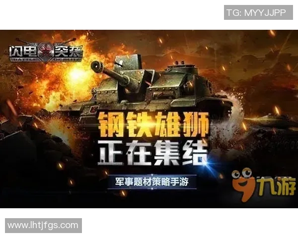 古铁雷斯的传奇人生与不朽精神:从战场到历史的永恒印记