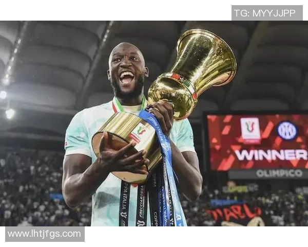 卢卡库重返巅峰之路:从逆境中崛起的足球巨星成长故事